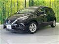 2020 Nissan Note