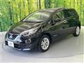 2020 Nissan Note