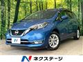2020 Nissan Note