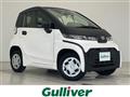 2021 Toyota Toyota Others