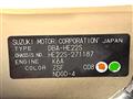 2013 Suzuki Lapin
