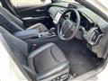 2019 Toyota Crown Hybrid