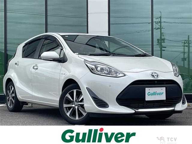 2020 Toyota AQUA