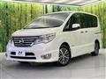 2015 Nissan Serena