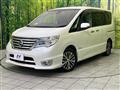 2015 Nissan Serena