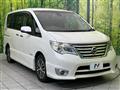 2015 Nissan Serena