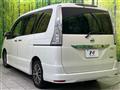 2015 Nissan Serena