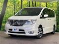 2015 Nissan Serena