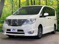 2015 Nissan Serena