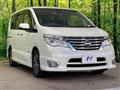2015 Nissan Serena