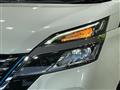 2021 Nissan Serena