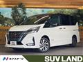 2021 Nissan Serena