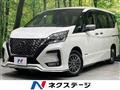 2022 Nissan Serena