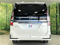 2022 Nissan Serena