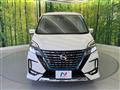 2022 Nissan Serena