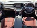 2013 Toyota Crown Hybrid