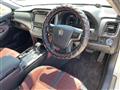 2013 Toyota Crown Hybrid