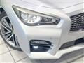 2014 Nissan Skyline