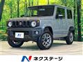 2023 Suzuki Jimny