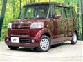 2012 Honda N BOX