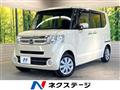 2015 Honda N BOX