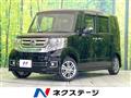 2017 Honda N BOX
