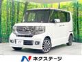 2017 Honda N BOX