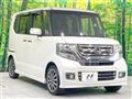 2017 Honda N BOX