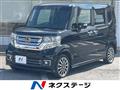 2015 Honda N BOX