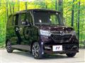 2018 Honda N BOX