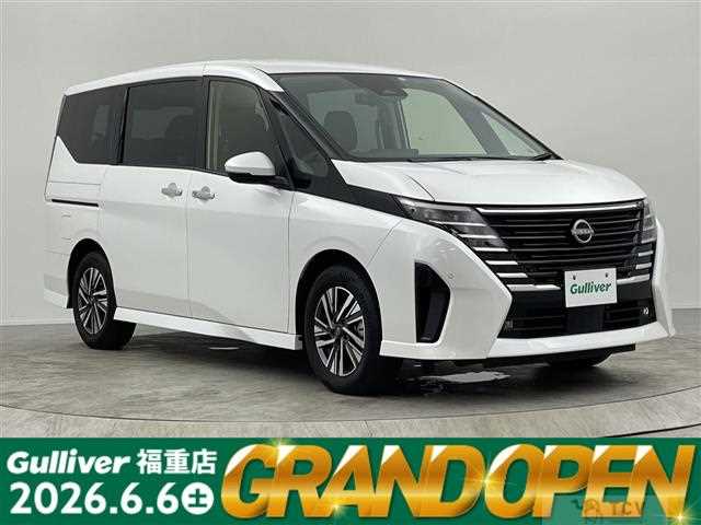 2023 Nissan Serena