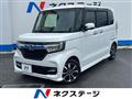 2019 Honda N BOX