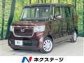2019 Honda N BOX