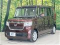 2019 Honda N BOX