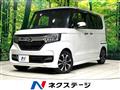 2020 Honda N BOX