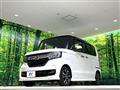 2020 Honda N BOX