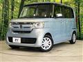 2020 Honda N BOX