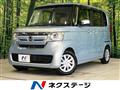 2020 Honda N BOX