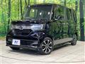 2020 Honda N BOX