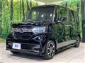 2020 Honda N BOX