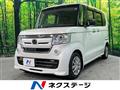 2019 Honda N BOX
