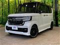 2022 Honda N BOX