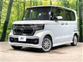2023 Honda N BOX