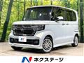 2023 Honda N BOX