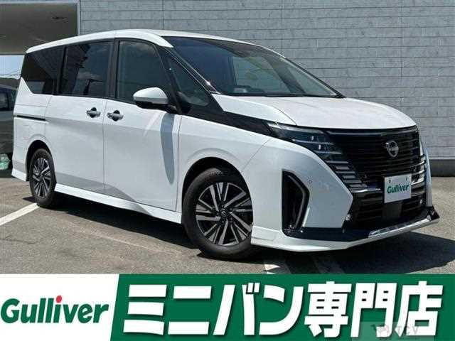2023 Nissan Serena