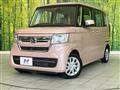 2021 Honda N BOX