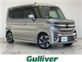 2024 Suzuki Spacia