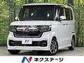 2021 Honda N BOX