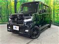 2022 Honda N BOX