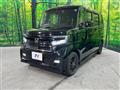 2022 Honda N BOX